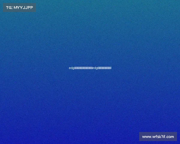 edg电子竞技俱乐部精神文化、edg电子竞技俱乐部成员 edg电子竞技俱乐部精神文化、edg电子竞技俱乐部成员