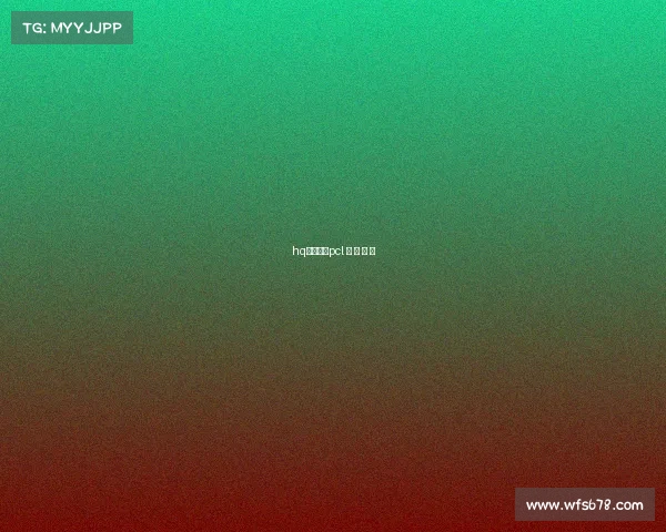 hq电子竞技pcl 电 子 竞 技 hq电子竞技pcl 电 子 竞 技