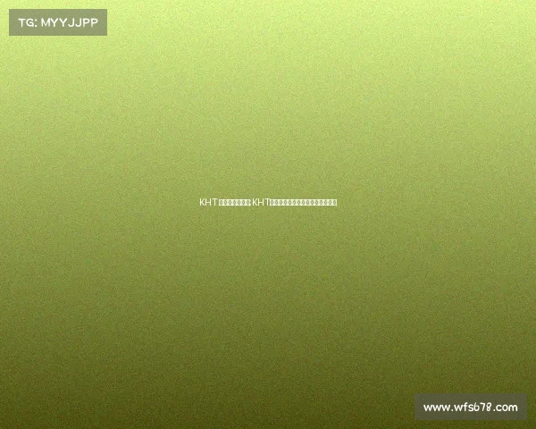 KHT 电子竞技俱乐部;KHT战队荣耀之路,无畏前行续写新篇 KHT 电子竞技俱乐部;KHT战队荣耀之路,无畏前行续写新篇