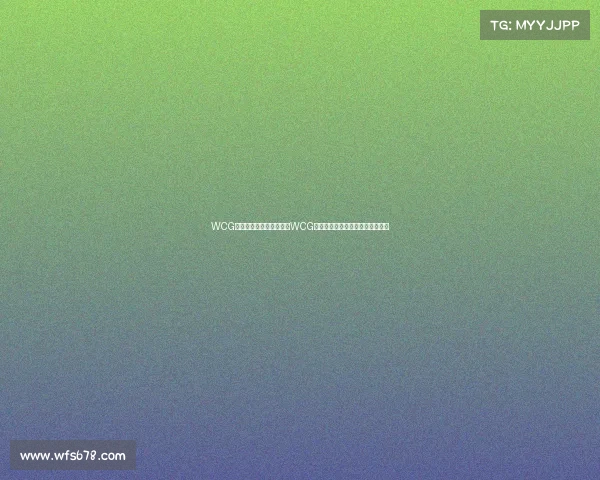 WCG世界电子竞技大赛赛程、WCG烽火再燃,全球豪强决战七月之巅 WCG世界电子竞技大赛赛程、WCG烽火再燃,全球豪强决战七月之巅