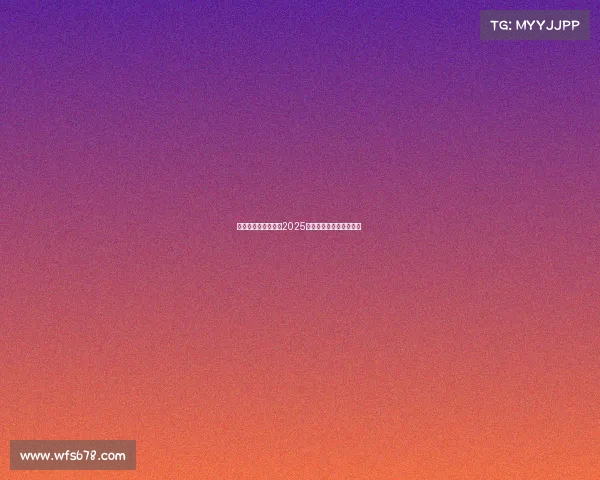 欧美电竞产值井喷,2025年掘金百亿赛道全景透视 欧美电竞产值井喷,2025年掘金百亿赛道全景透视