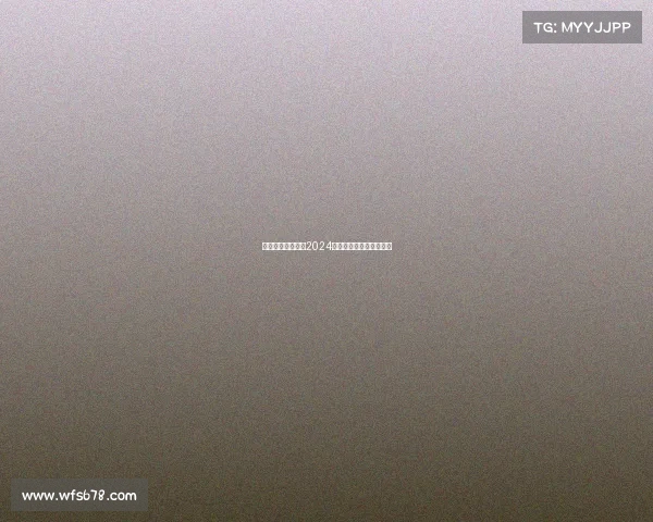 《集结电竞训练营2024赛季选手招募正式启动》