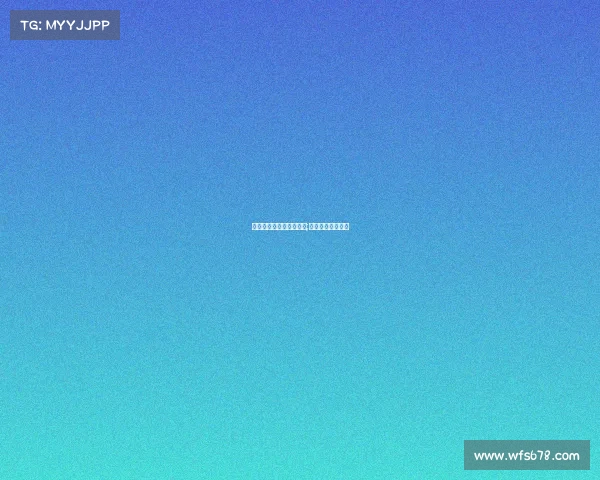 中国电子竞技协会理事长;中国电子竞技团队