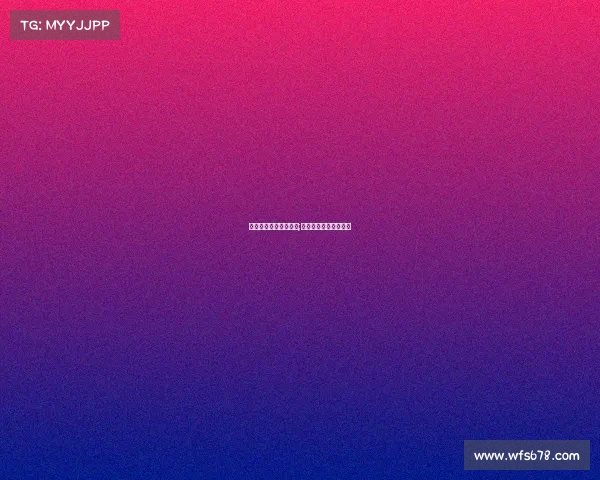 国际电子竞技协会成员;国际电子竞技比赛项目