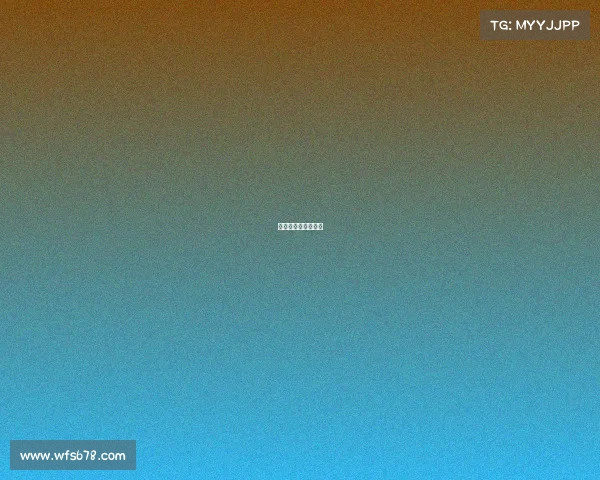 易游电子竞技俱乐部