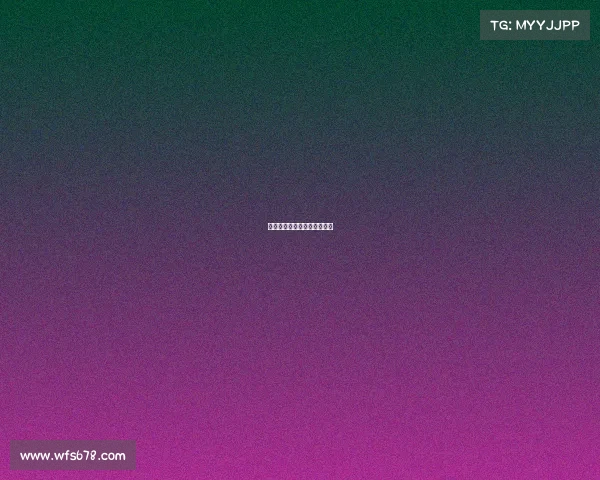 环渤海新锐电竞赛队正式亮相