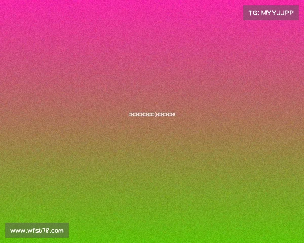 电子竞技游戏景慧传奇(景慧官方直播间)