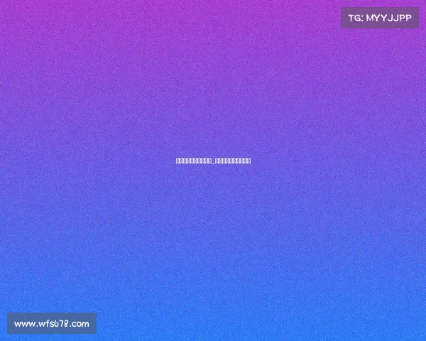 石河电子竞技学校官网_石河电子学校有疫情吗